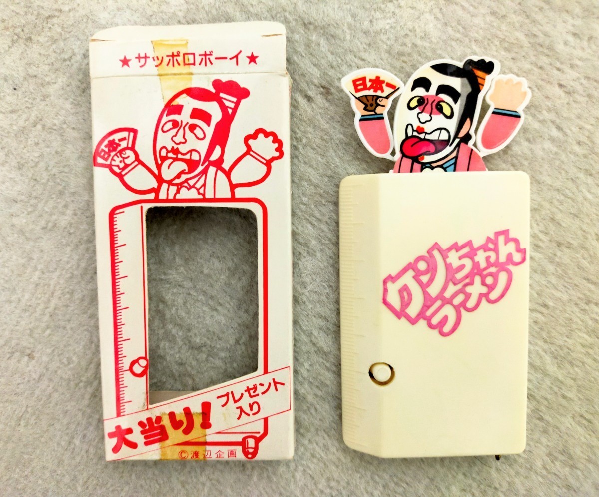 ケンちゃん ボールペン ケンちゃんラーメン 景品 当選品 懸賞品 志村