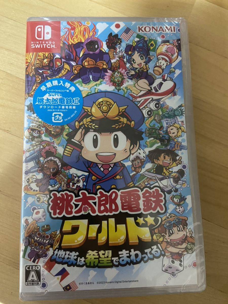 新品未開封】Nintendo Switch桃太郎電鉄ワールド 未使用 Nintendo
