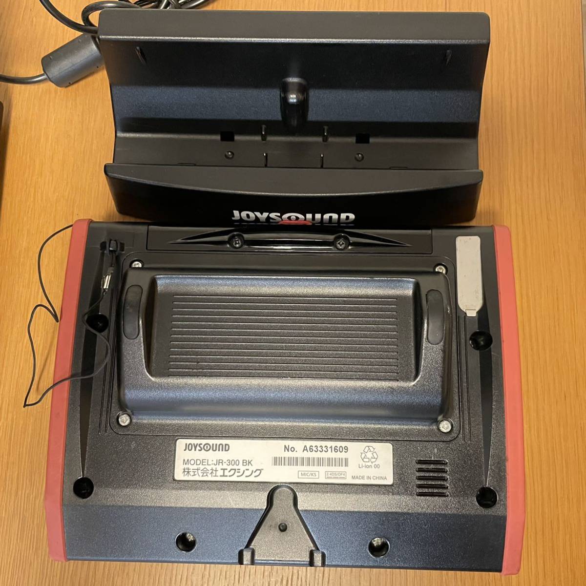 JOYSOUND キョクナビ JR-300 BKキョクナビ JR-300BC JR-300BK(黒)、JR-300BC 【動作品】JOYSOUND キョクナビ JR-300BK JR-300BC セット JR300 エクシング UGA