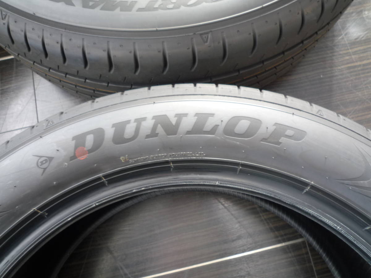 新車外し DUNLOP SP SPORTMAXX ダンロップ スポーツ