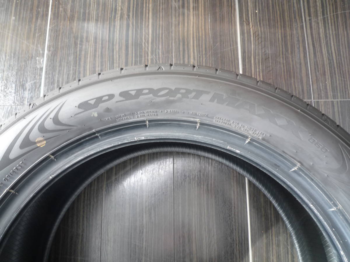 新車外し DUNLOP SP SPORTMAXX ダンロップ スポーツ