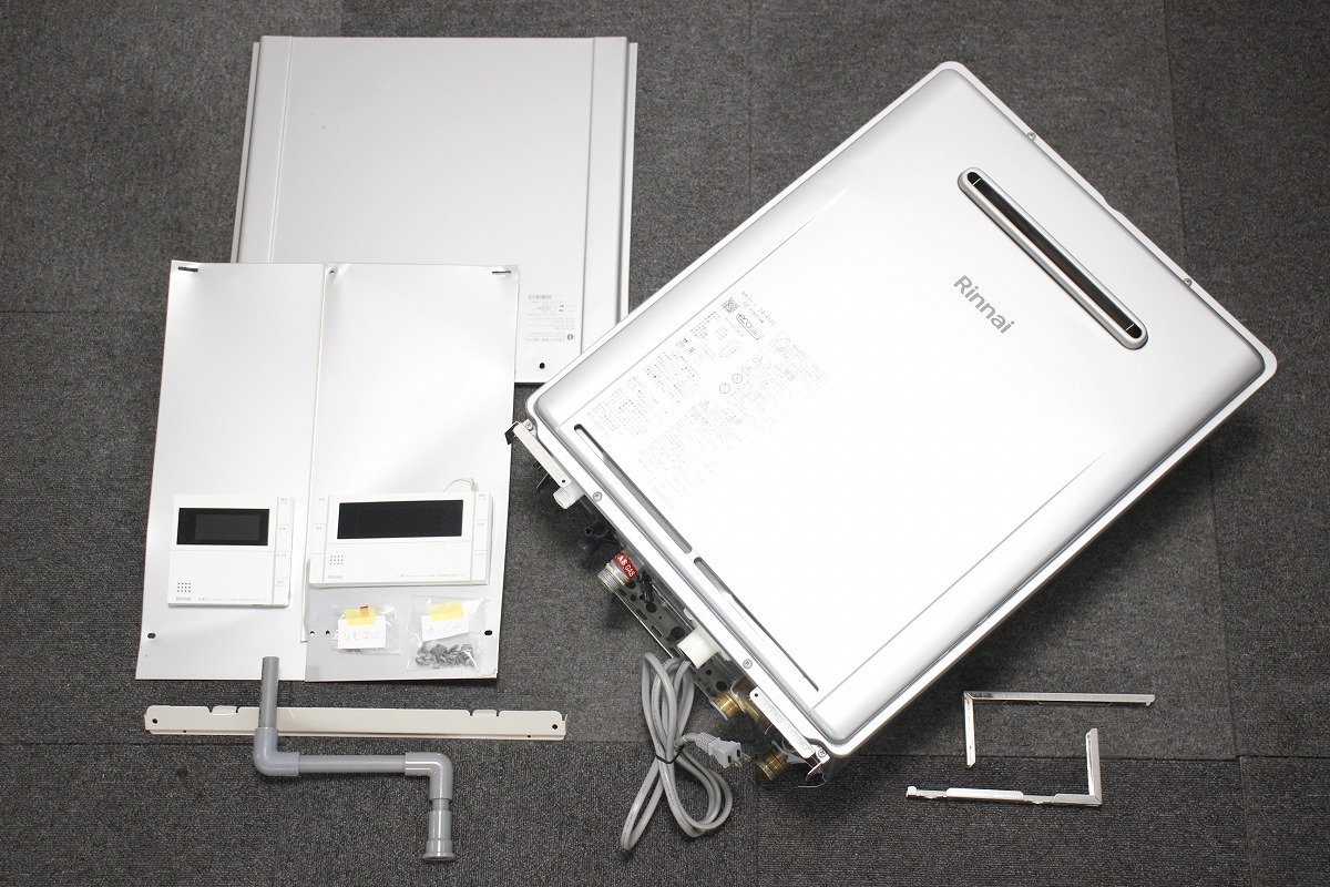 リンナイ ガスふろ給湯器 Rinnai RUF-K2406SAW | エコジョーズ ガス 
