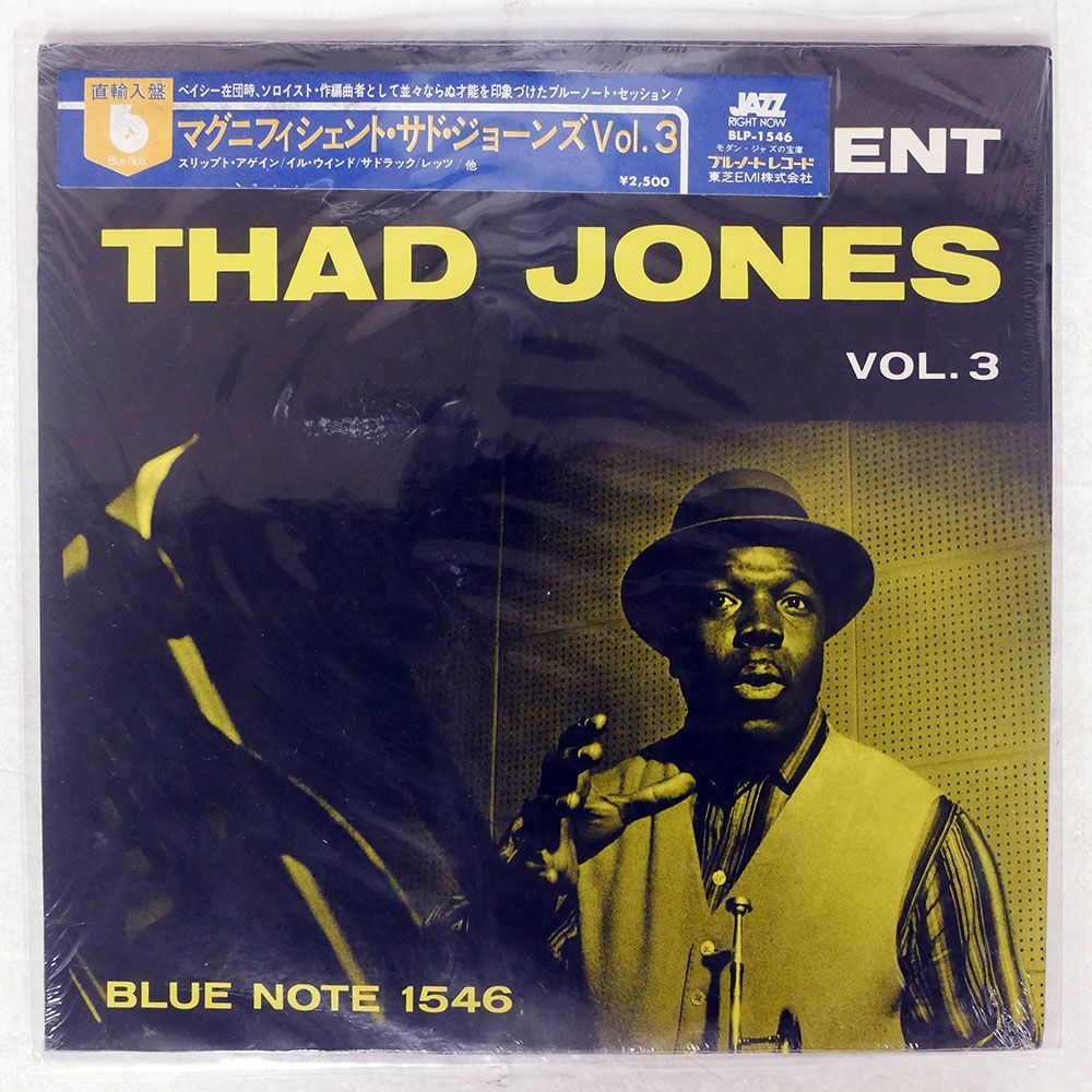 THAD JONES&frasl;MAGNIFICENT VOLUME 3&frasl;BLUE NOTE BLP1546 LP