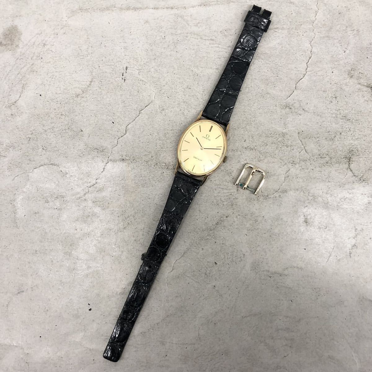 FN10673A【1000円スタート!!】OMEGA オメガ Geneve ジュネーブ 手巻き式 腕時計 稼働品 ヴィンテージ 【早い者勝ち!!】