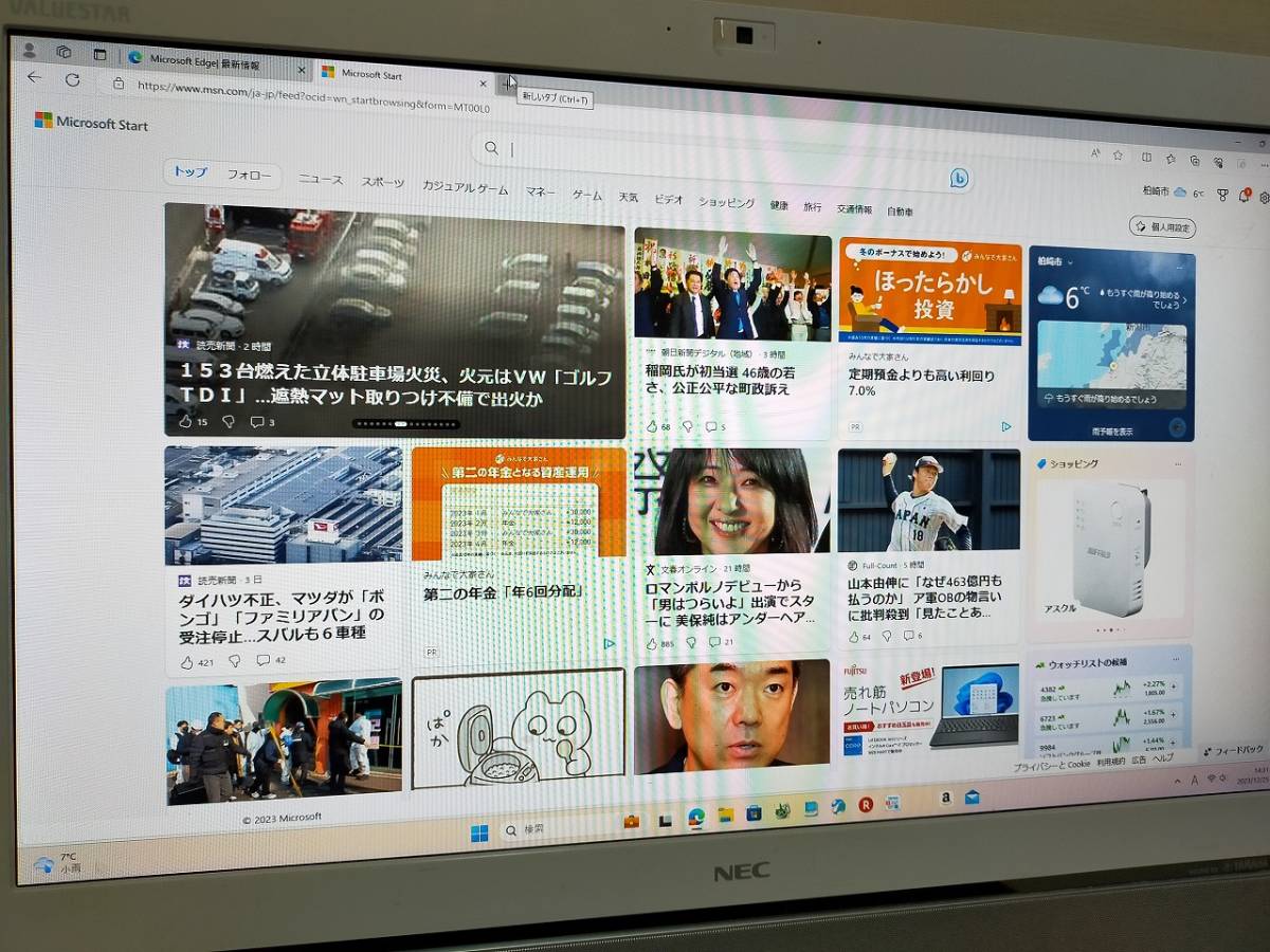 PC-VN770RSW i7-4700MQ / 8GB / HDD 1.0TB / Windows11(23H2) Home 23 