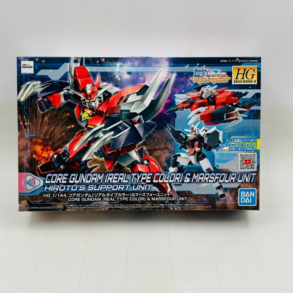 HG1/144 ガンダムビルドダイバーズRE:RISEシリーズ 23点セット だ*。様 HG ガンダムビルドダイバーズRe:RISE セット だ*。様 HG