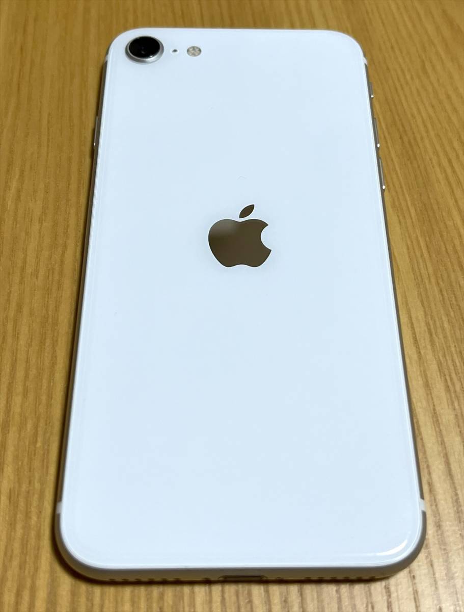 iPhoneSE第2世代 【バッテリー84%】【64GB】ホワイト　　本体 第2世代】iPhoneSE 64GB ホワイト バッテリー84％ SIMフリー ホワイト