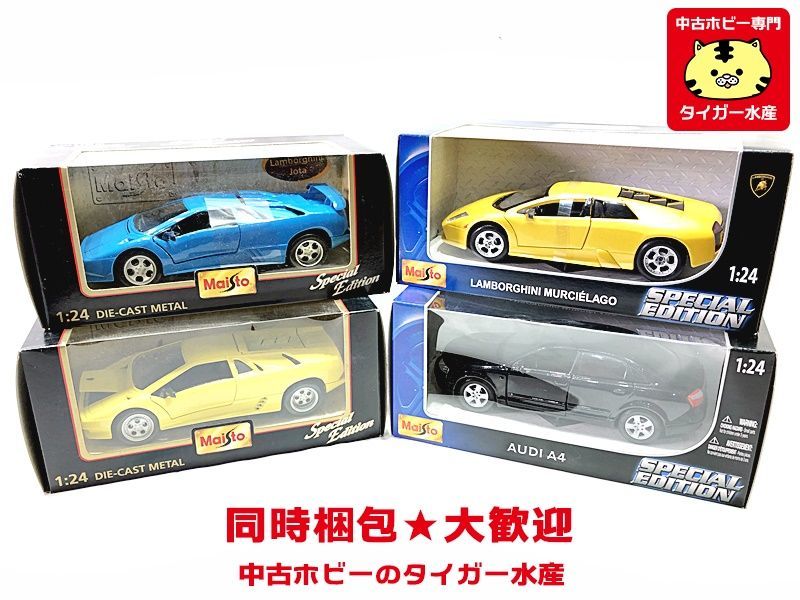ミニカー ポルシェ/フェラーリ/バイパー 1/24 4台セット ミニカー