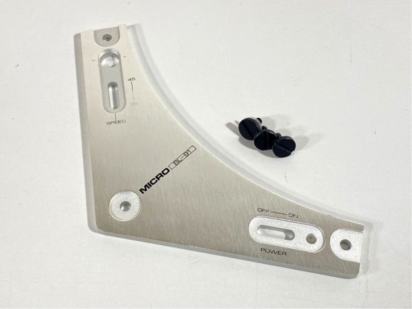n6839 外観良好 MICRO マイクロ BL-91 ターンテーブル 専用