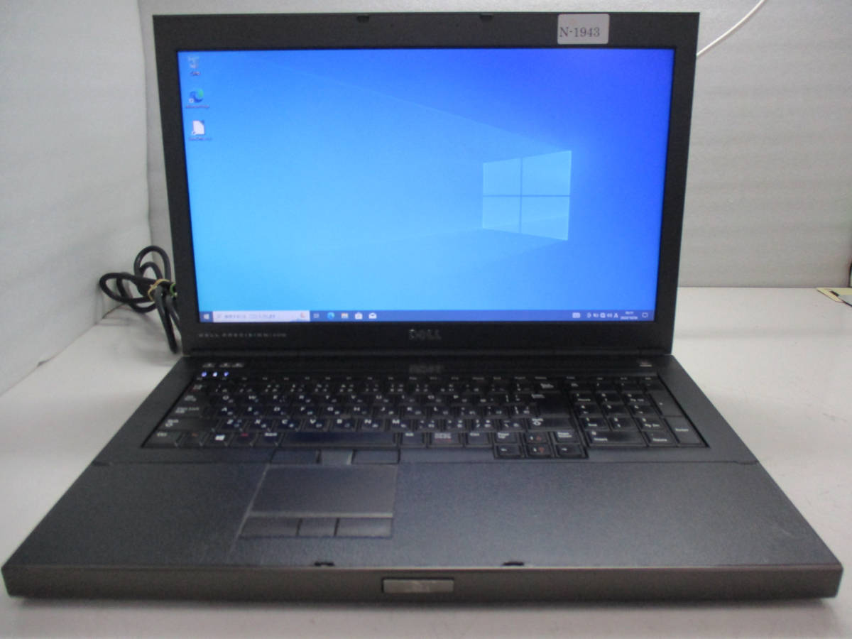 【100円スタート!】DELL Precision M6700 Precision M6700 Corei7-3740QM 2.70GHz/メモリ16GB/HDD1TB/Windows10 Pro 管理番号Ｎ-1943