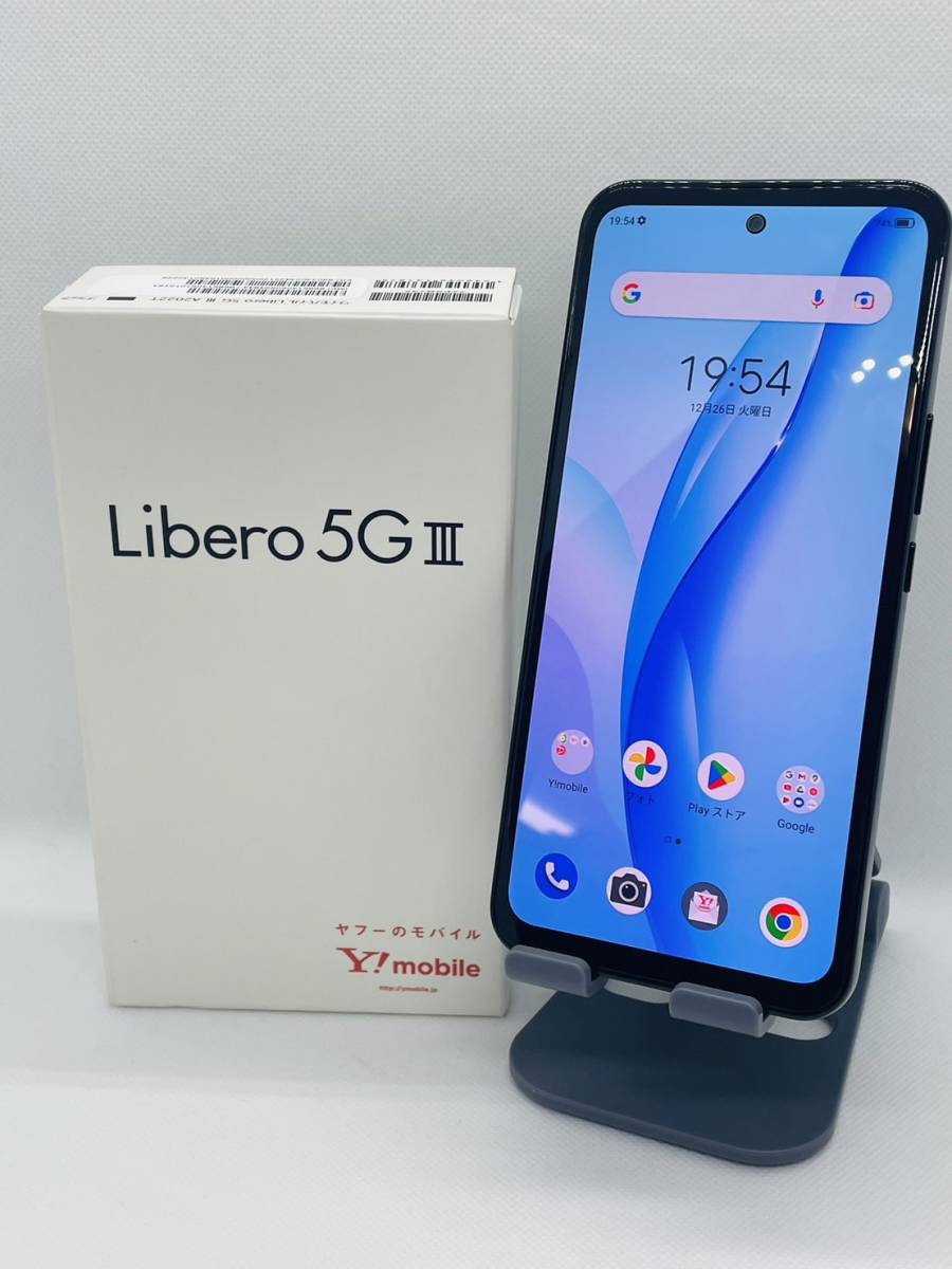 Libero 5G III - Ymobile Device 格安SIM III｜スマートフォン｜製品