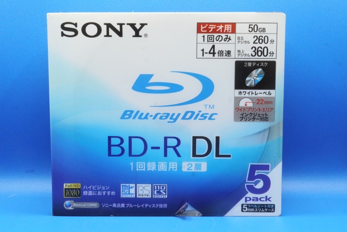 Panasonic(パナソニック) BD-R DL データ＆録画用 50GB 蒸し暑い 1-4 