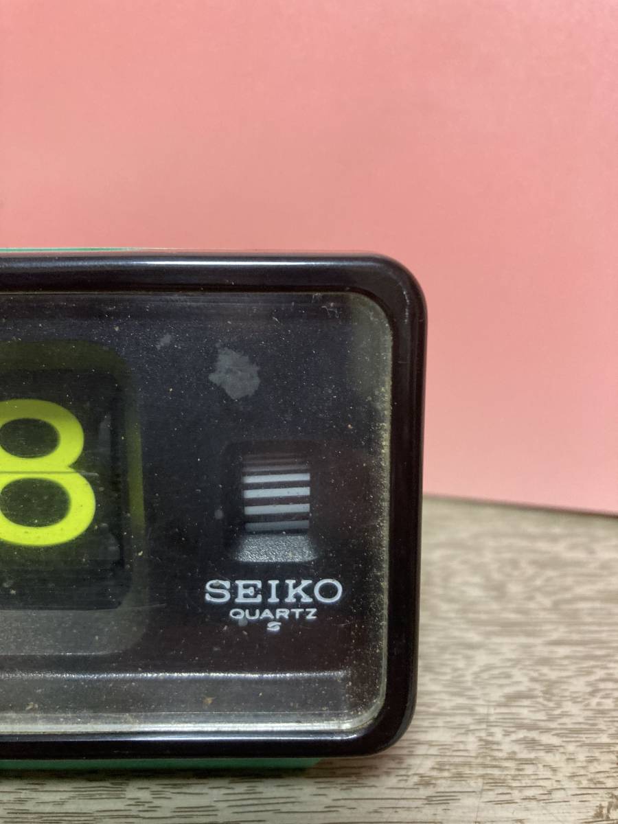 SEIKO パタパタ時計 QN451M 電池式 動作確認OK 当時物