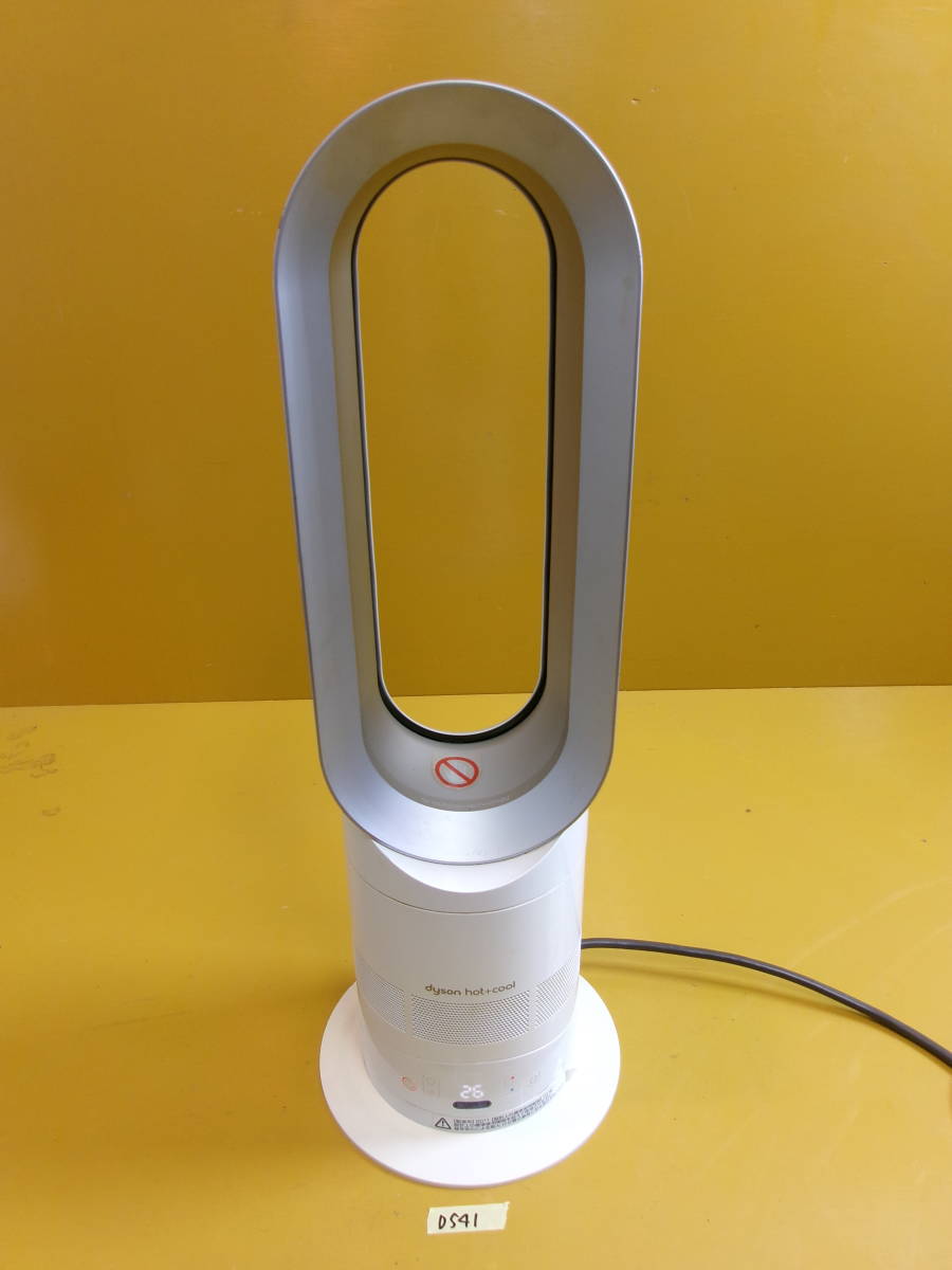 Dyson pure hot+cool 直接引き取り可能な方 Dyson（ファンヒーター）の