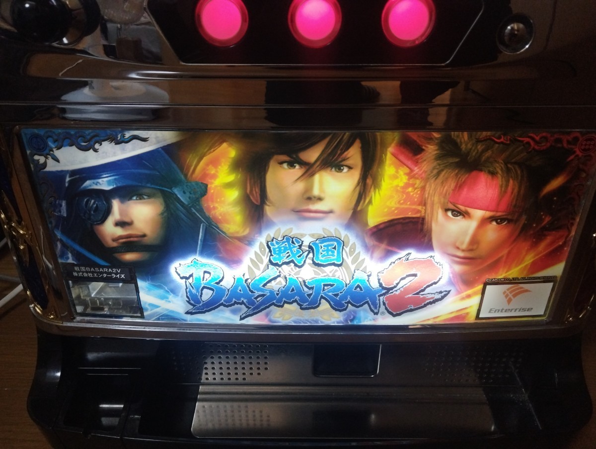 パチスロ実機 戦国BASARA2