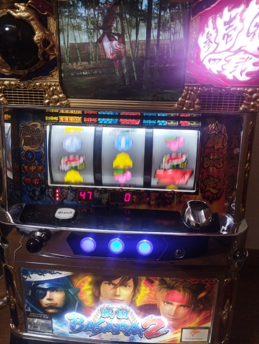 パチスロ実機 戦国BASARA2