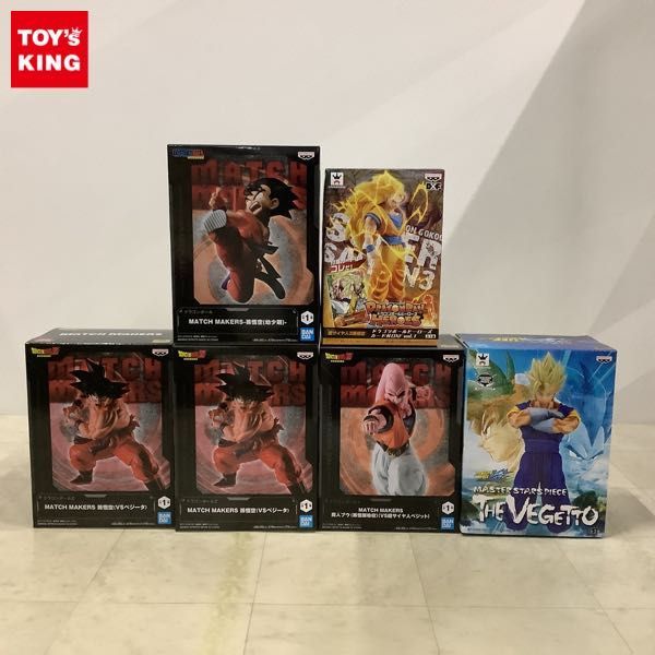 1円〜 未開封 ドラゴンボール MATCH MAKERS 孫悟空（VSべジータ）、MASTER STARS PIECE ベジット 等