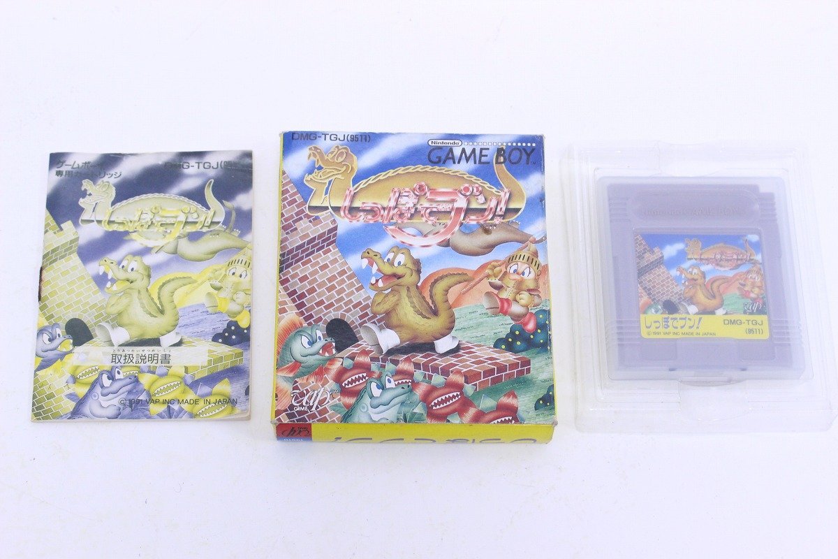 動作確認済 ゲームボーイソフト しっぽでブン！ 箱付き 取扱説明書付き 