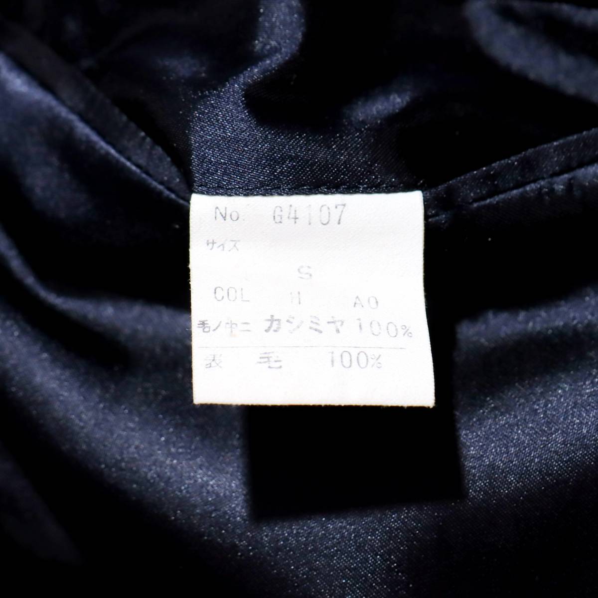 泣く子も黙る超弩級品◎未使用級!!!「Christian Dior/クリスチャン