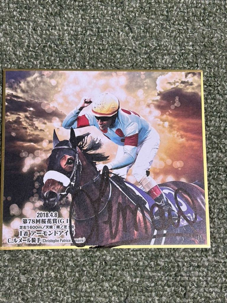 【現地単勝馬券】アーモンドアイ 桜花賞 GI 的中 ルメール騎手 直筆サイン入り 競馬 JRA ミニ色紙 アーモンドアイ 2018年桜花賞 ルメール騎手直筆