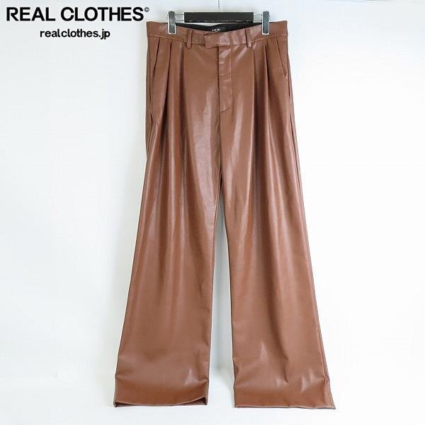 AMIRI/アミリ 23AW Faux leather wide leg pants/レザーワイドレッグ 