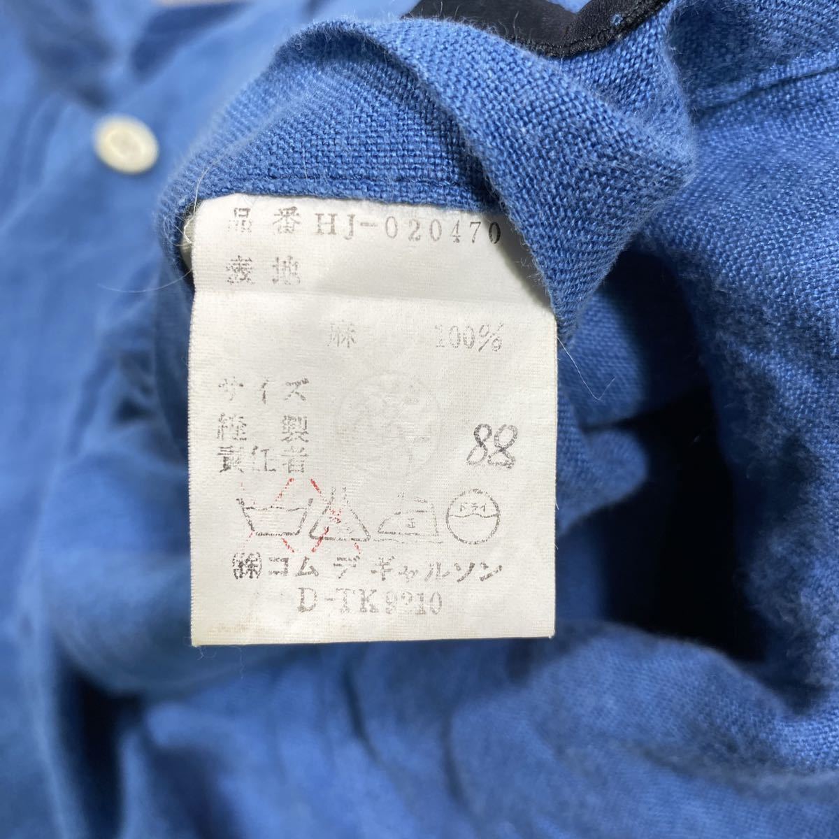 超希少 COMME des GARCONS HOMME コムデギャルソンオム □AD表記なし 