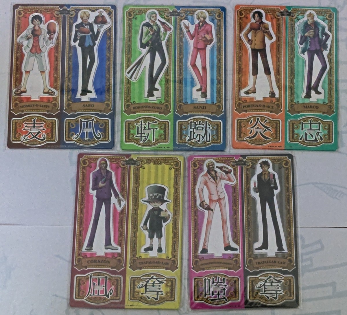 ワンピース 麦わらストア 輩〜YAKARA〜アクリルスタンド ルフィ&サボ  