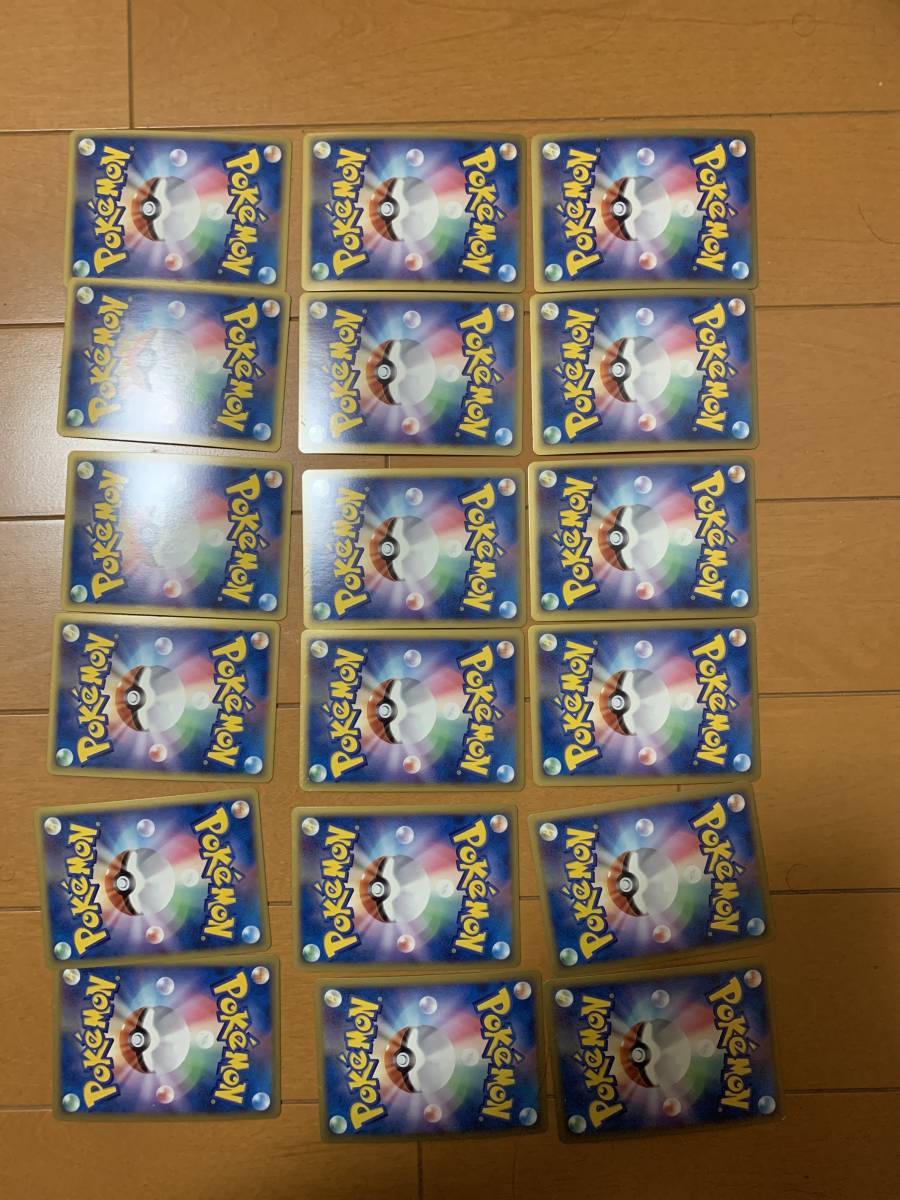 ポケモンカード ルギア legend ホウオウ legend 等 伝説のポケモン