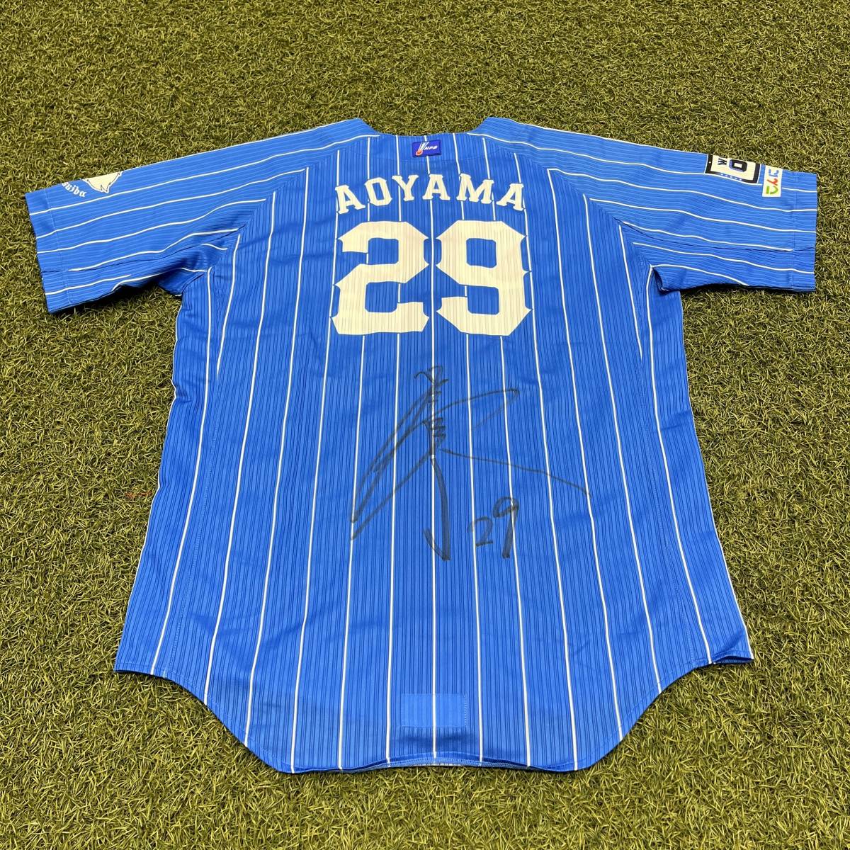 埼玉西武ライオンズ 青山美夏人 蒼空ユニフォーム Lサイズ 埼玉西武