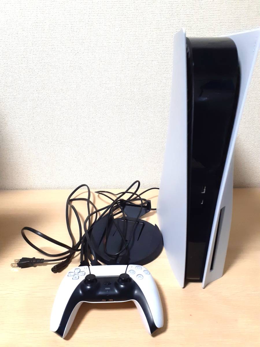 プレイステーション5 PlayStation5 本体 CFI-1000A01 中古品 