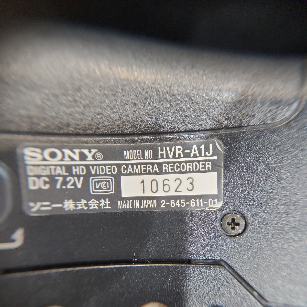 ビデオカメラ_6