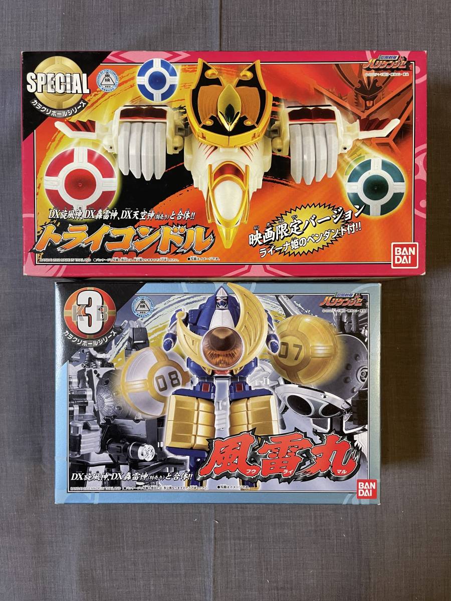 忍風戦隊ハリケンジャー DX超合金 旋風神 轟雷神 天空神 カラクリ  