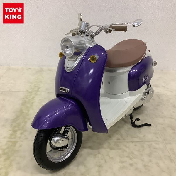 1円〜 ジャンク 箱無 NewRay ヤマハ YJ50R ビーノ パープル(オートバイ