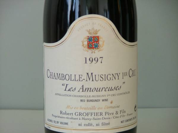 Ｒ　グロフィエ　レ・ザムルース　１９９７_2