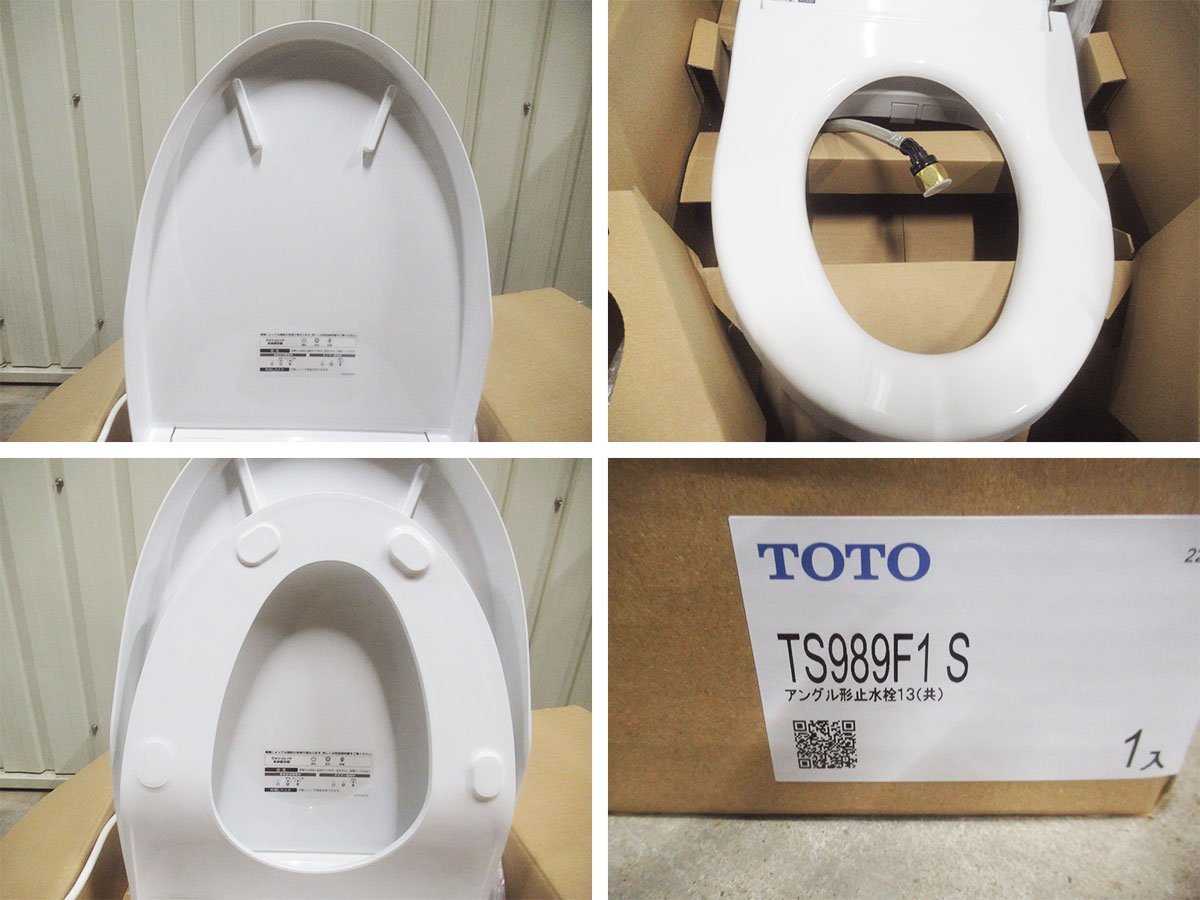 □展示品□未使用品□TOTO□Regabinet/レギャビネット□床排水□タンク