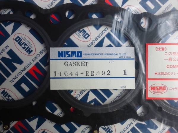 NISMO（ニスモ）　メタルガスケット　RB26用　新品_2