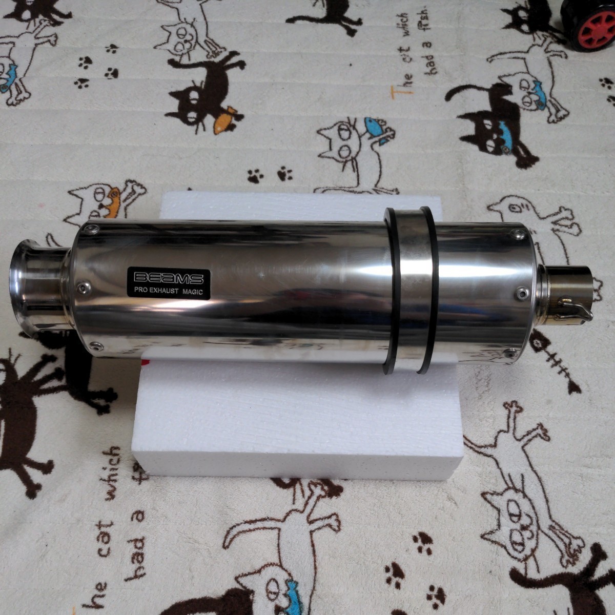 ビームスマフラー_1
