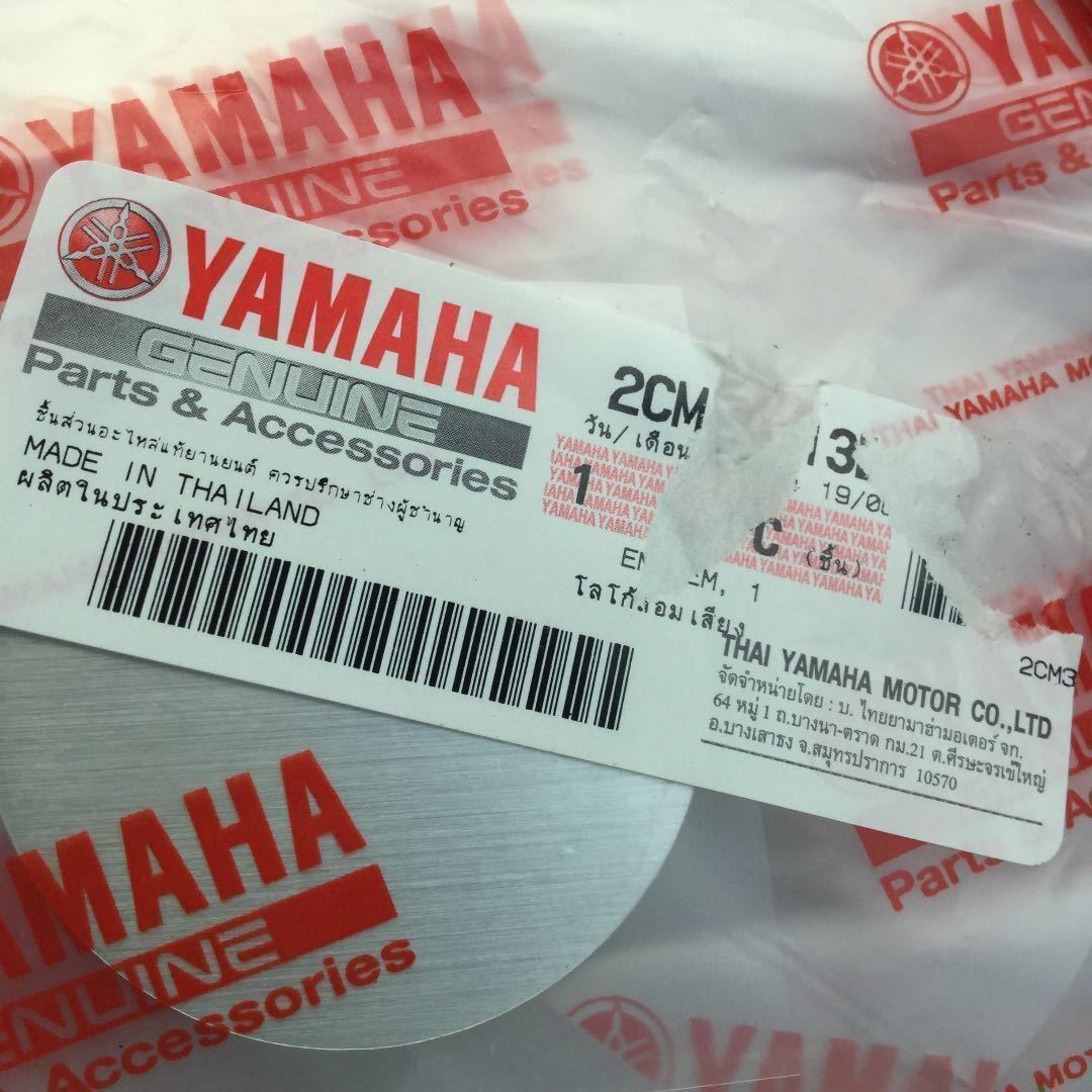 6枚セット YAMAHA ヤマハ純正 音叉エンブレム φ50 FJ XJR TZR RZ TW XSR ビラーゴ ポッケ YZF R1 MT FZR XT SR セロー DT 400 250 07 09_3