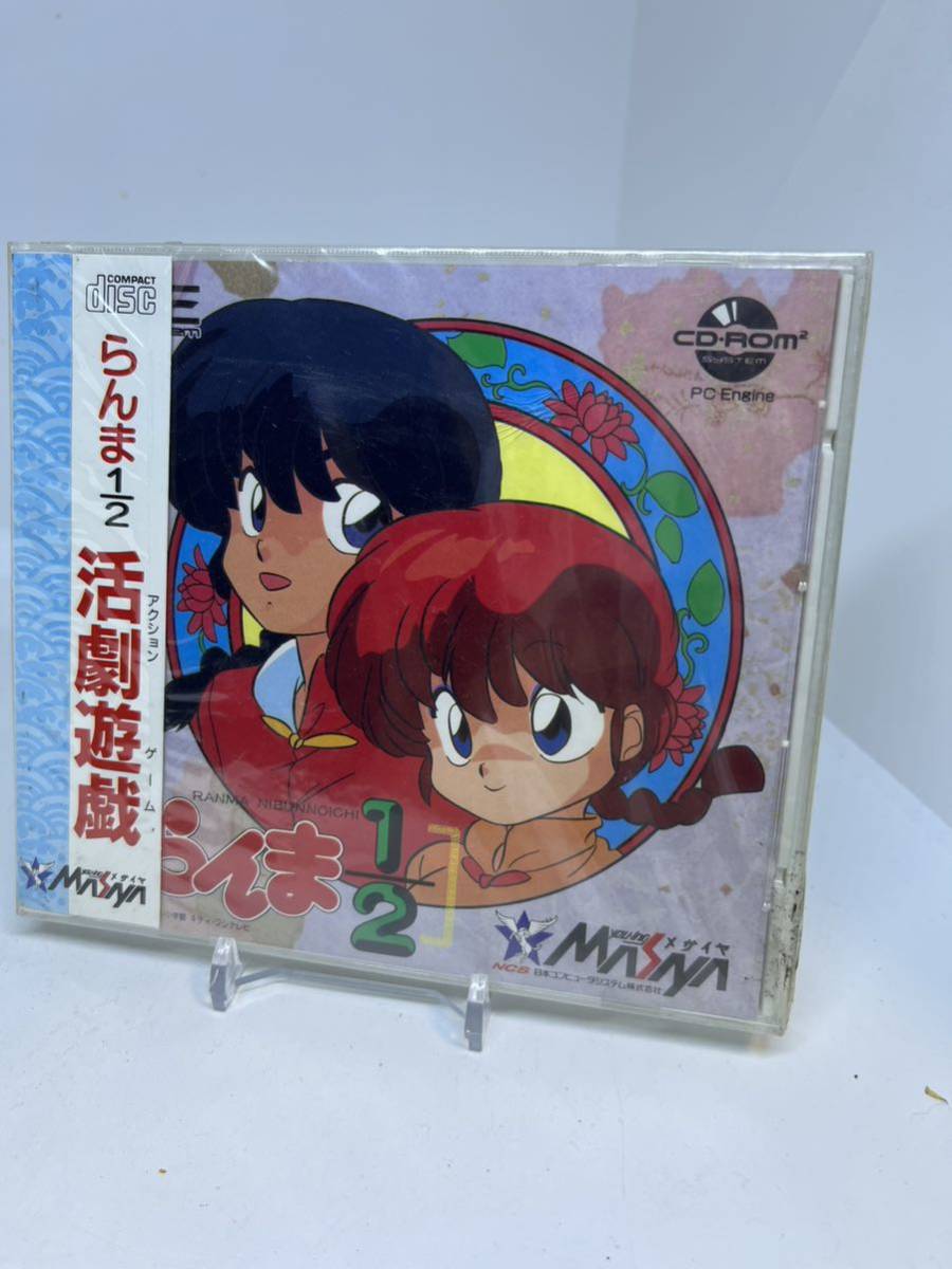新品未開封 ビニール付き PCエンジン PCE ソフト HuCARD らんま1/2 