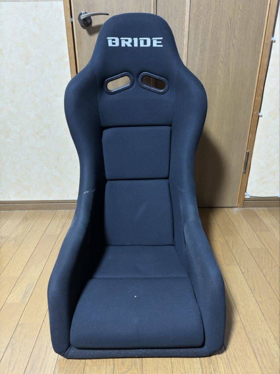 全国送料無料】ブリッドBRIDE エクサス3 EXASⅢ フルバケットシート 