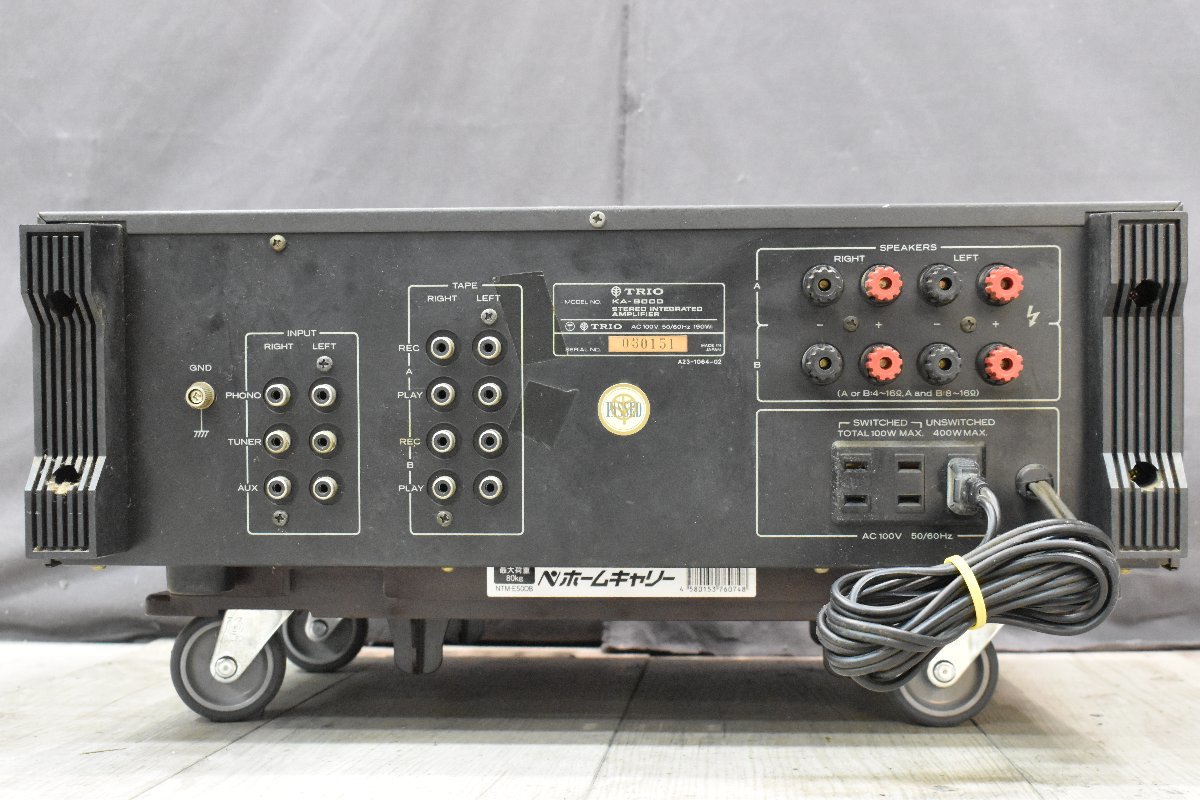 p357 ジャンク品 TRIO トリオ プリメインアンプ KA-8000の入札履歴
