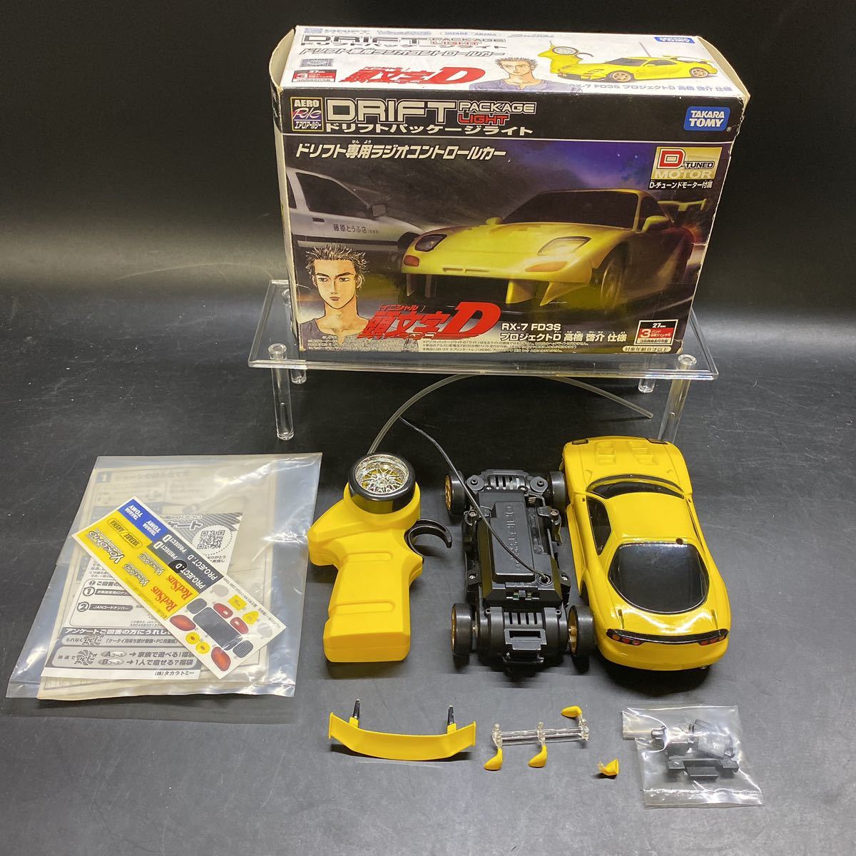 現状品 タカラトミー 頭文字D ドリフトパッケージライト ドリフト専用