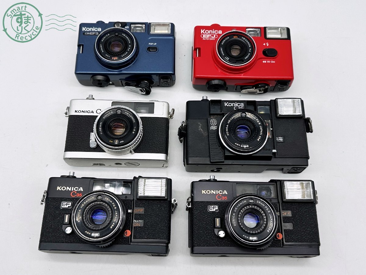 Konica C35シリーズ フィルムカメラ まとめ売り 2402110257 ▽KONICA コニカ C35 EFJ 6点 まとめ売り C35EF3 C35AF