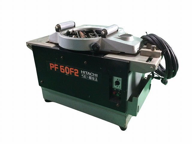 かんな PF読んでください ☆中古品☆HITACHI 日立工機 100V 180mm ベビー超仕上かんな盤 PF60F2
