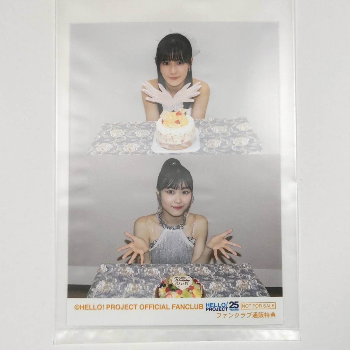 河西結心 八木栞 バースデーイベント DVD 2枚 写真付き つばき