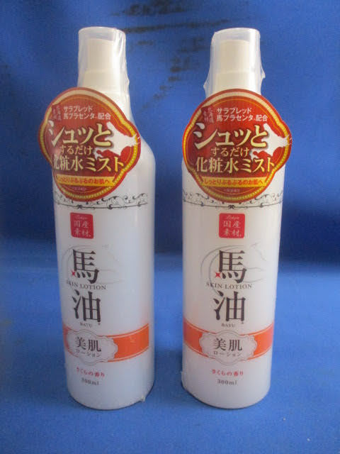 ◆リシャン 馬油化粧水 300ml 2点セット◆未開封品 スキンローション さくらの香り 美肌ローション プラセンタエキス まとめ♪S-170201カ_1