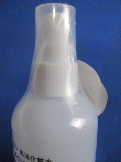 ◆リシャン 馬油化粧水 300ml 2点セット◆未開封品 スキンローション さくらの香り 美肌ローション プラセンタエキス まとめ♪S-170201カ_10