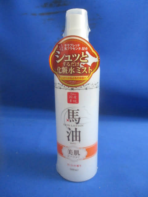 ◆リシャン 馬油化粧水 300ml 2点セット◆未開封品 スキンローション さくらの香り 美肌ローション プラセンタエキス まとめ♪S-170201カ_2