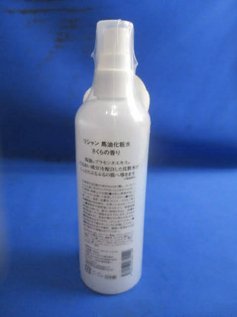 ◆リシャン 馬油化粧水 300ml 2点セット◆未開封品 スキンローション さくらの香り 美肌ローション プラセンタエキス まとめ♪S-170201カ_6