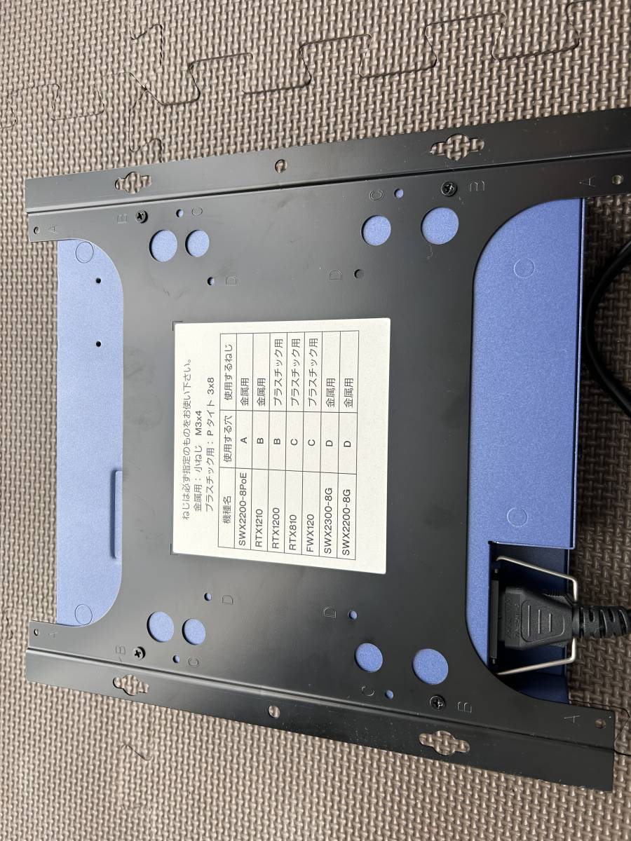 YAMAHAギガアクセスVPNルーターRTX1210　【ウォールマウントキットYWK-1200D付】_3